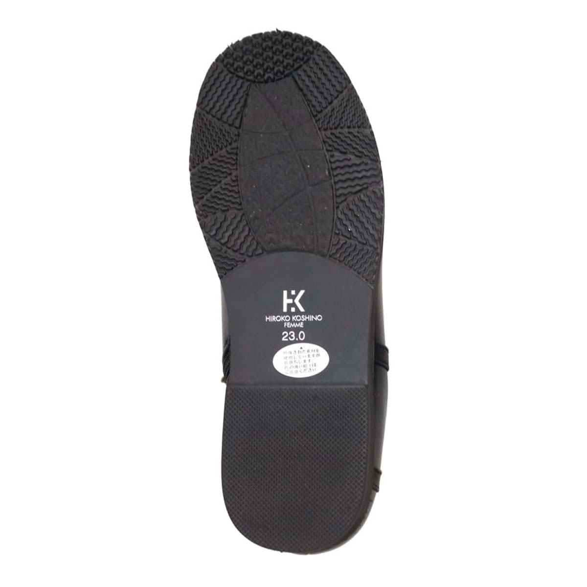 【撥水加工】HIROKO KOSHINO FEMME グラスファイバー配合ソール・サイドゴアブーツ　HRL4008 BROWN 23.0