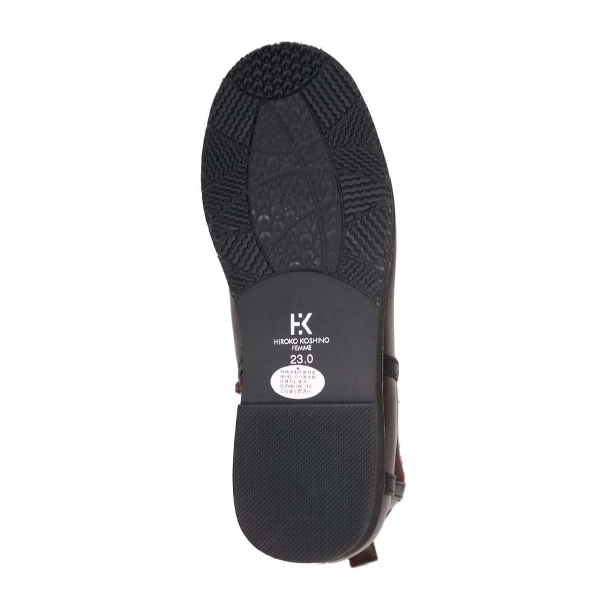 【撥水加工】HIROKO KOSHINO FEMME グラスファイバー配合ソール・サイドゴアブーツ　HRL4008 BROWN 23.0