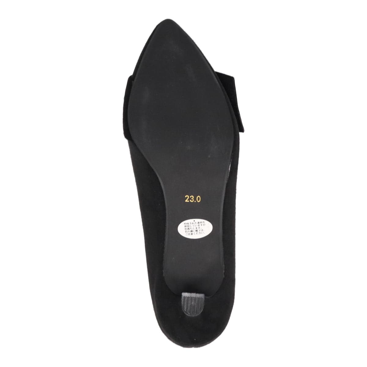 テーン tehen ふんわりスポンジインソール♪シンプルリボンが上品なアーモンドトウ・パンプス TN5502 BLACK-SILKY 23.0