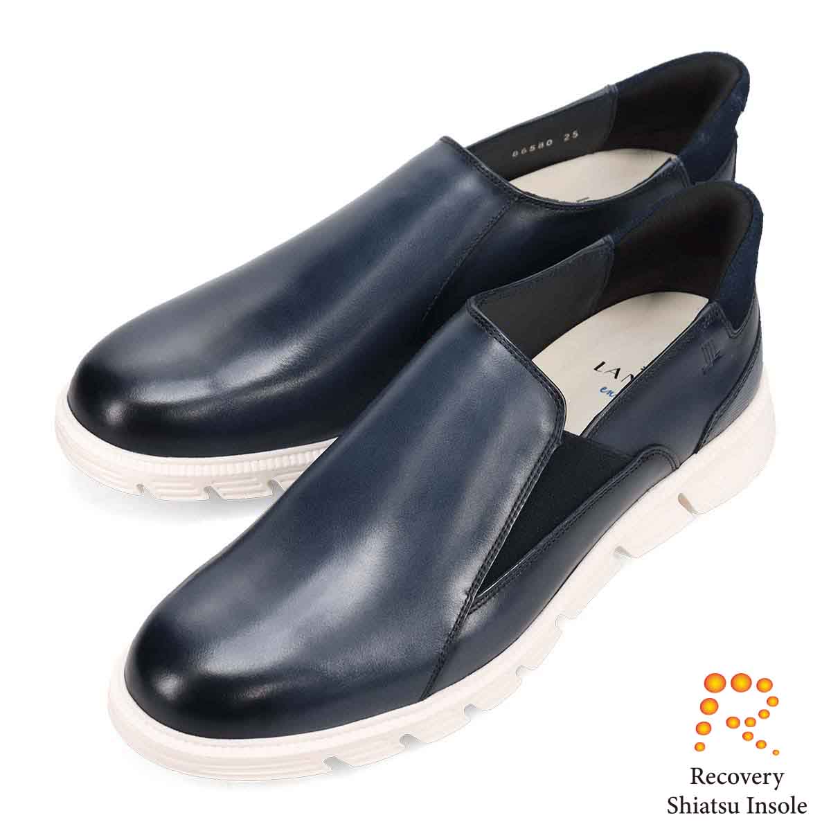 ランバンオンブルー LANVIN en Bleu 「Recovery Shiatsu Insole」搭載で指圧効果により血行を115％促進。 クイックフィットスリッポンカジュアルシューズ　86580R NAVY 25.0