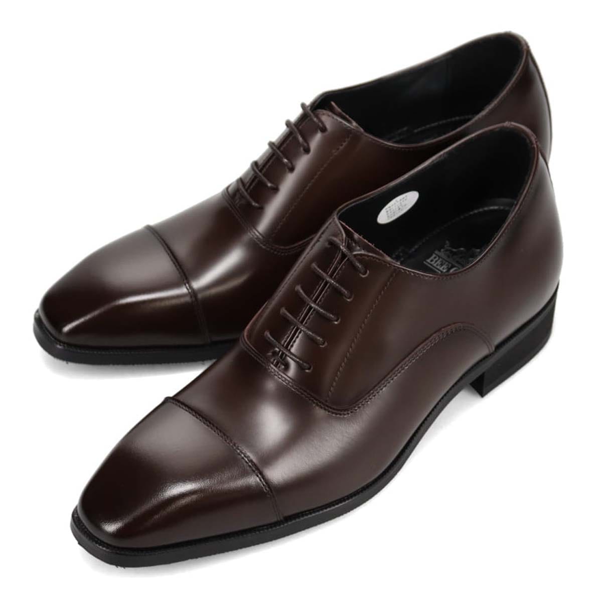 ビークラシック BEE CLASSIC　内羽根ストレートチップビジネスシューズ　CB8601 D-BROWN 25.0