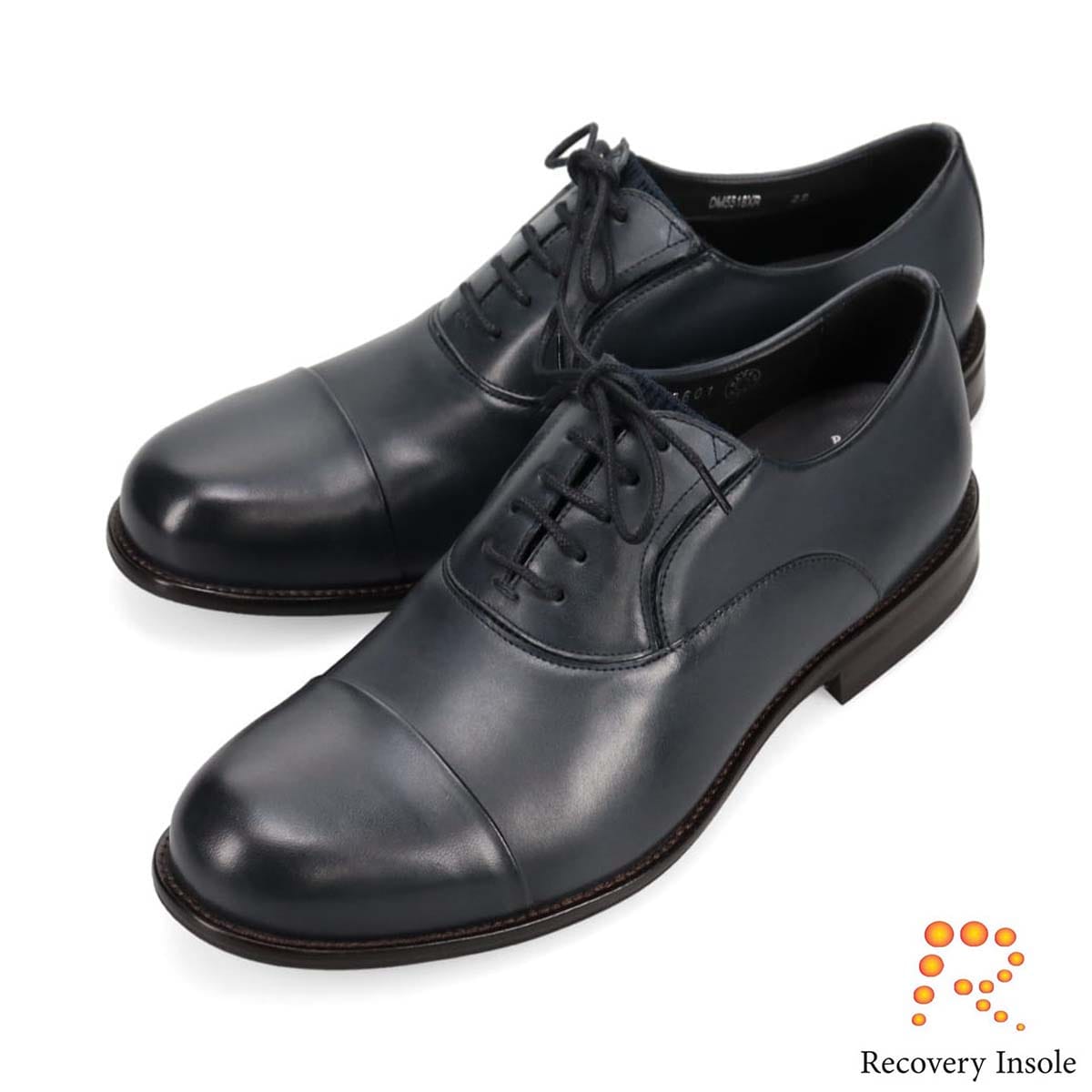 モデロ MODELLO 「リカバリーインソール」搭載で指圧効果により血行を115％促進。内羽根ストレートチップ ドレスシューズ　DM5518XR NAVY 25.0