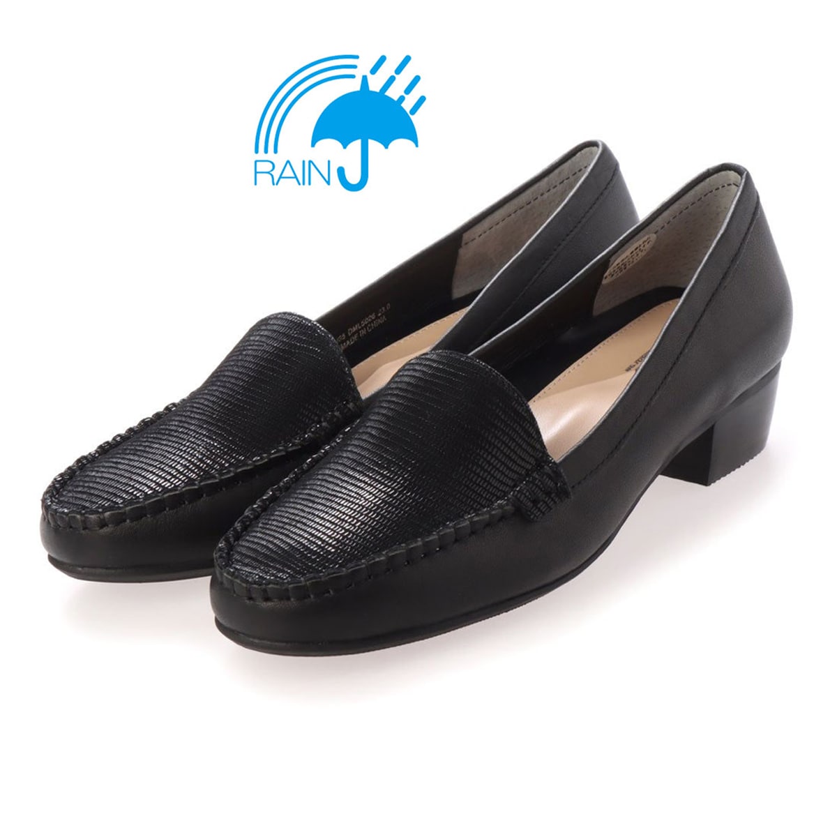 【撥水加工】モデロ MODELLO 人気のモカシンパンプスがリニューアル DML5026 BLACK/BLACK 23.0
