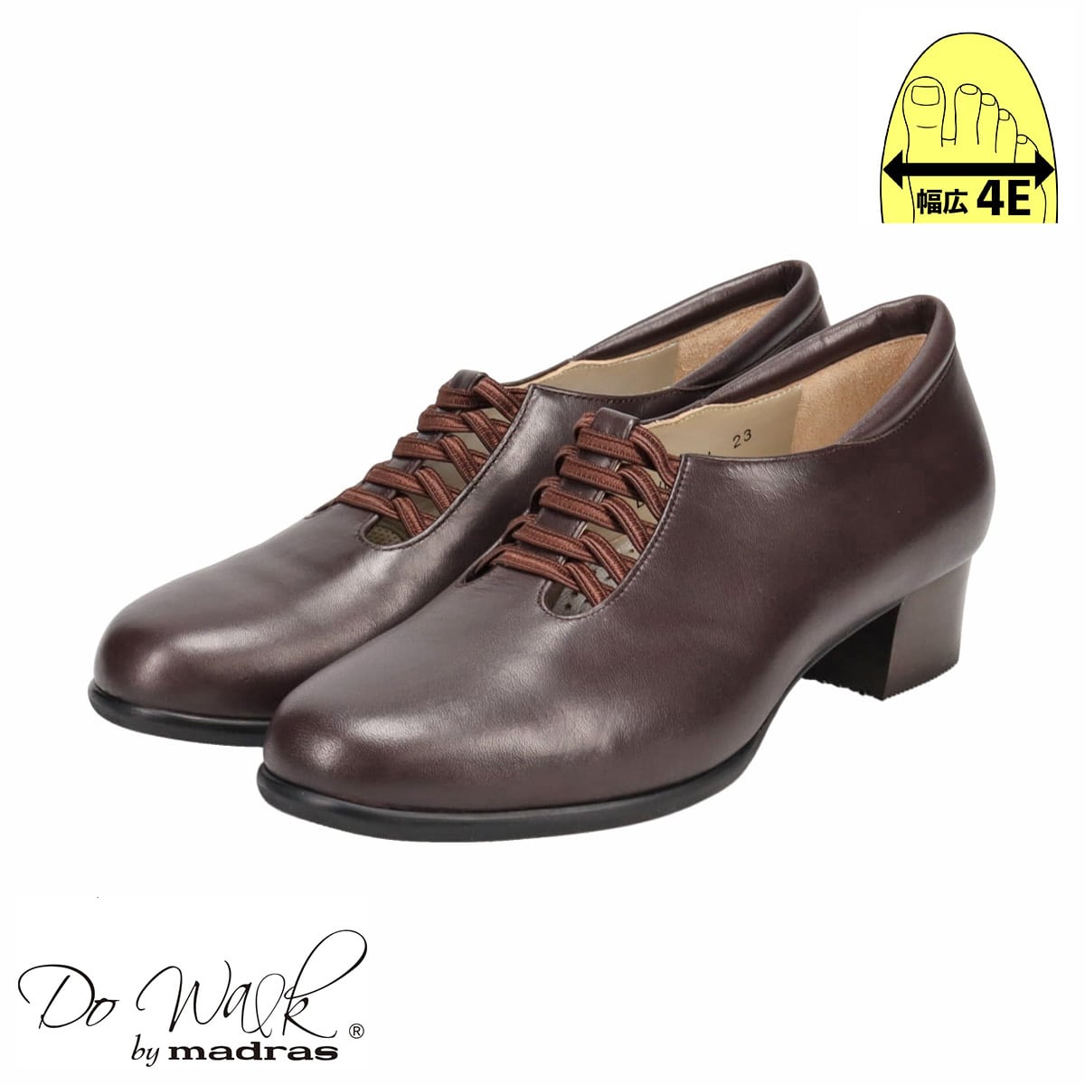 【幅広 4E】ゆったりなのにスマートに見える♪一日履いてもストレス無しの貴重な一足♪  DWL8264 D-BROWN 23.0
