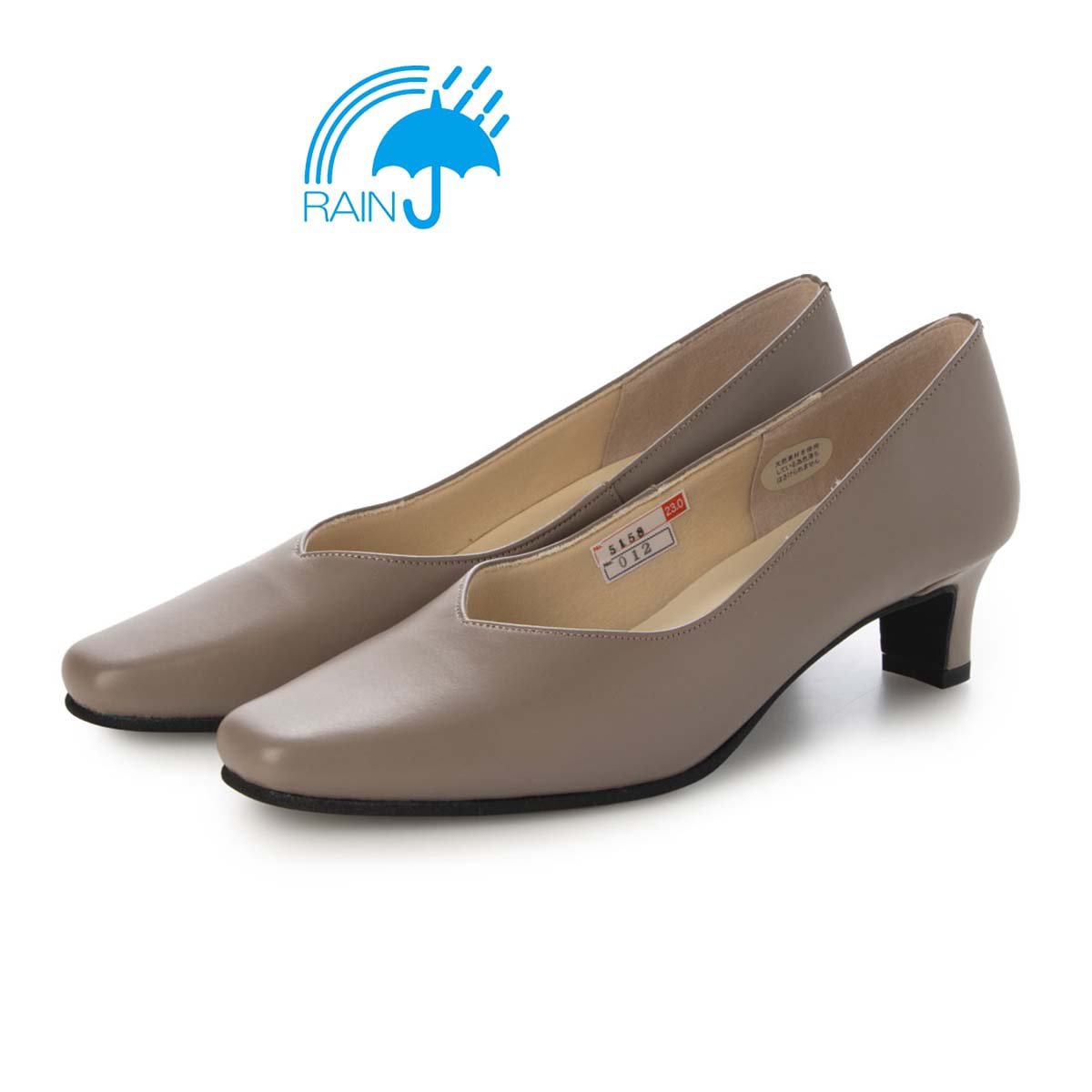 HIROKO KOSHINO Vカットベーシックパンプス　HKL5158 OAK 23.0