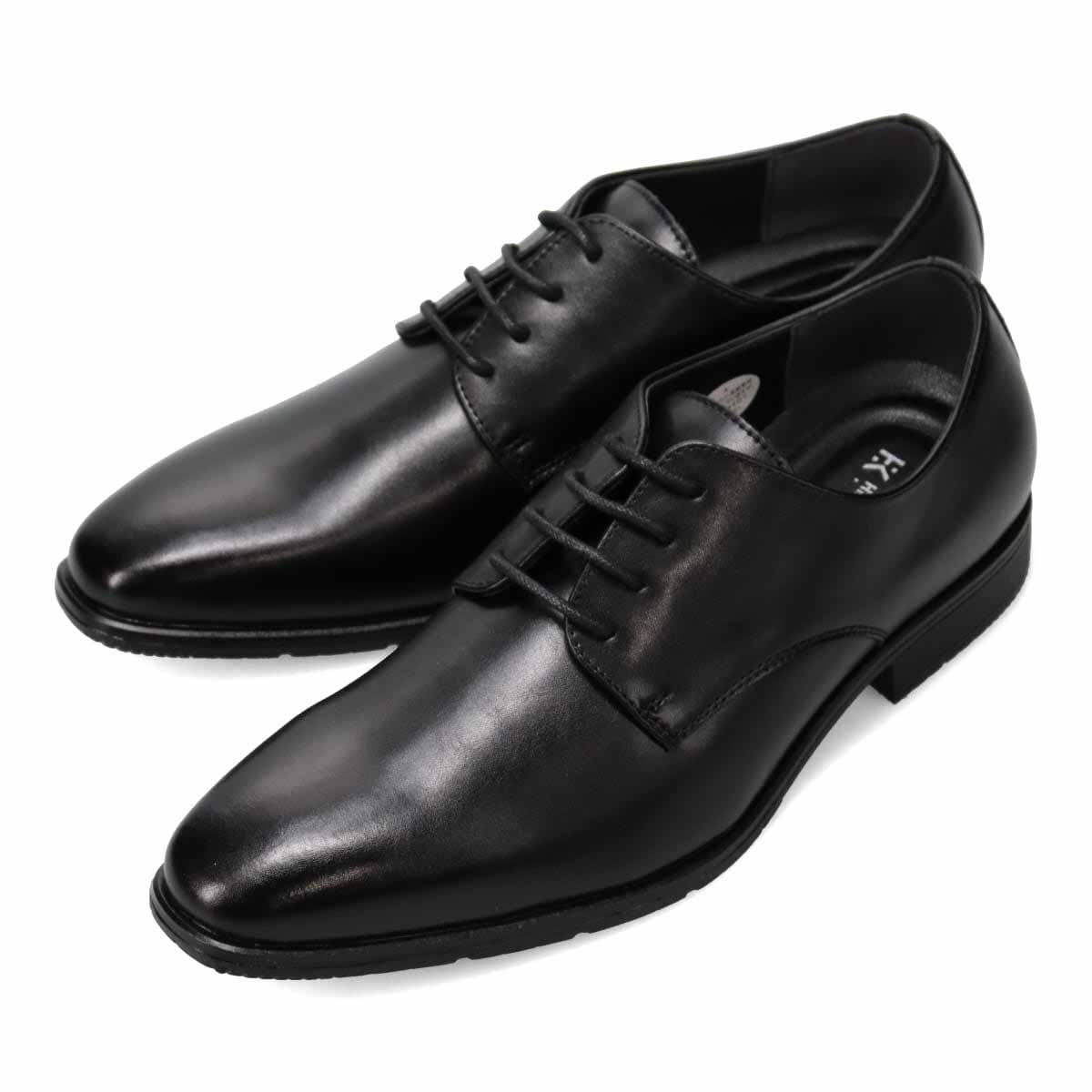 HIROKO KOSHINO HOMME  メンズ 外羽根プレーントゥビジネスシューズ  HR7002 BLACK 25.0