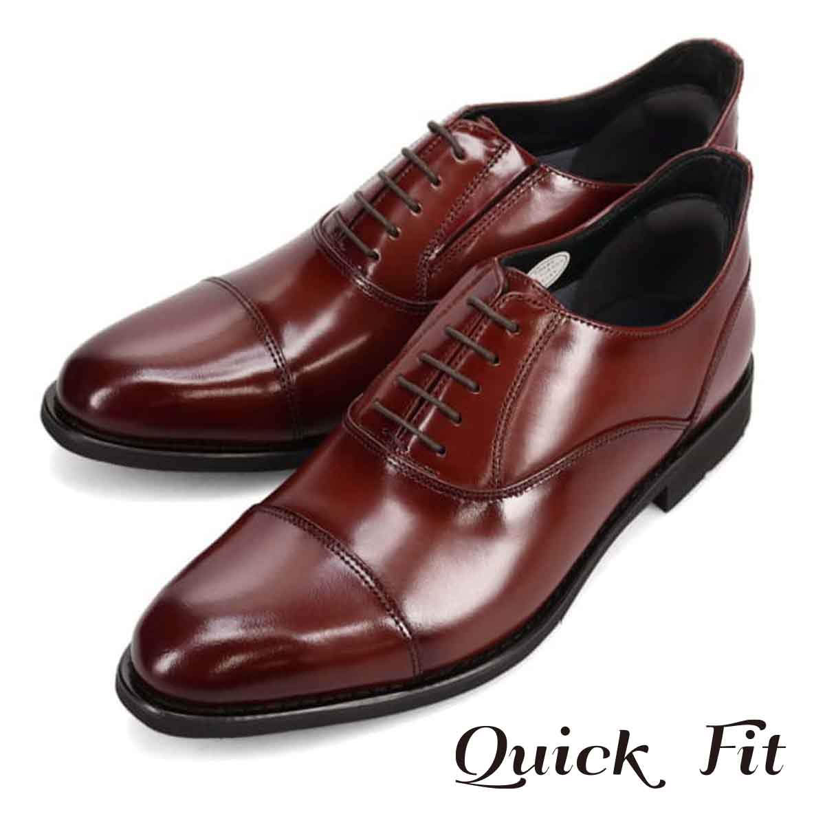 HIROKO KOSHINO HOMME  メンズ　内羽根ストレートチップビジネスシューズ　HR8005 WINE 25.0