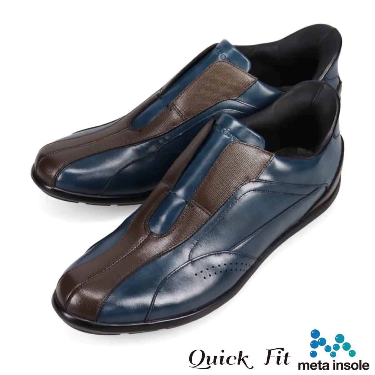 マドラス madras 特許 Recovery meta insole搭載シューズ  クイックフィット カジュアルレザースニーカー　M503MT GRAY/NAVY 25.0