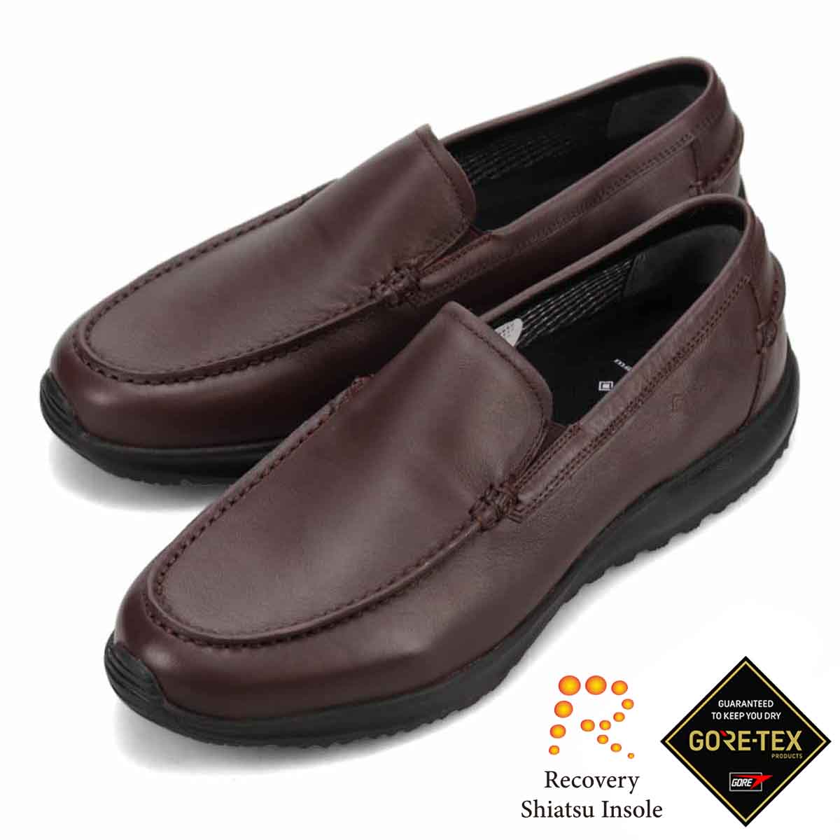 【GORE-TEX】マドラスウォーク madras Walk 「Recovery Shiatsu Insole」搭載で指圧効果により血行をよくする。　全天候快適な ゴアテックススリッポン・カジュアルシューズ　MW7605R D-BROWN 25.0