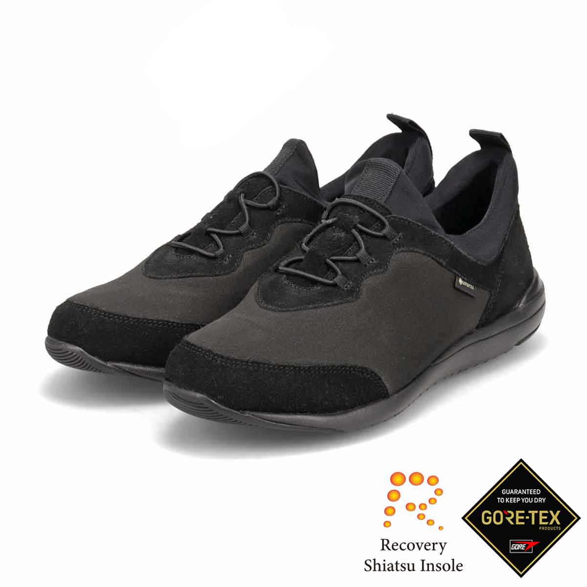 【GORE-TEX】マドラスウォーク madras Walk 「Recovery Shiatsu Insole」搭載で指圧効果により血行をよくする。 通勤快適  トラベルウォーキングにもお勧め！ 疲れない快適軽量 ゴアテックススニーカー  MWL1004SR BLACK 23.0