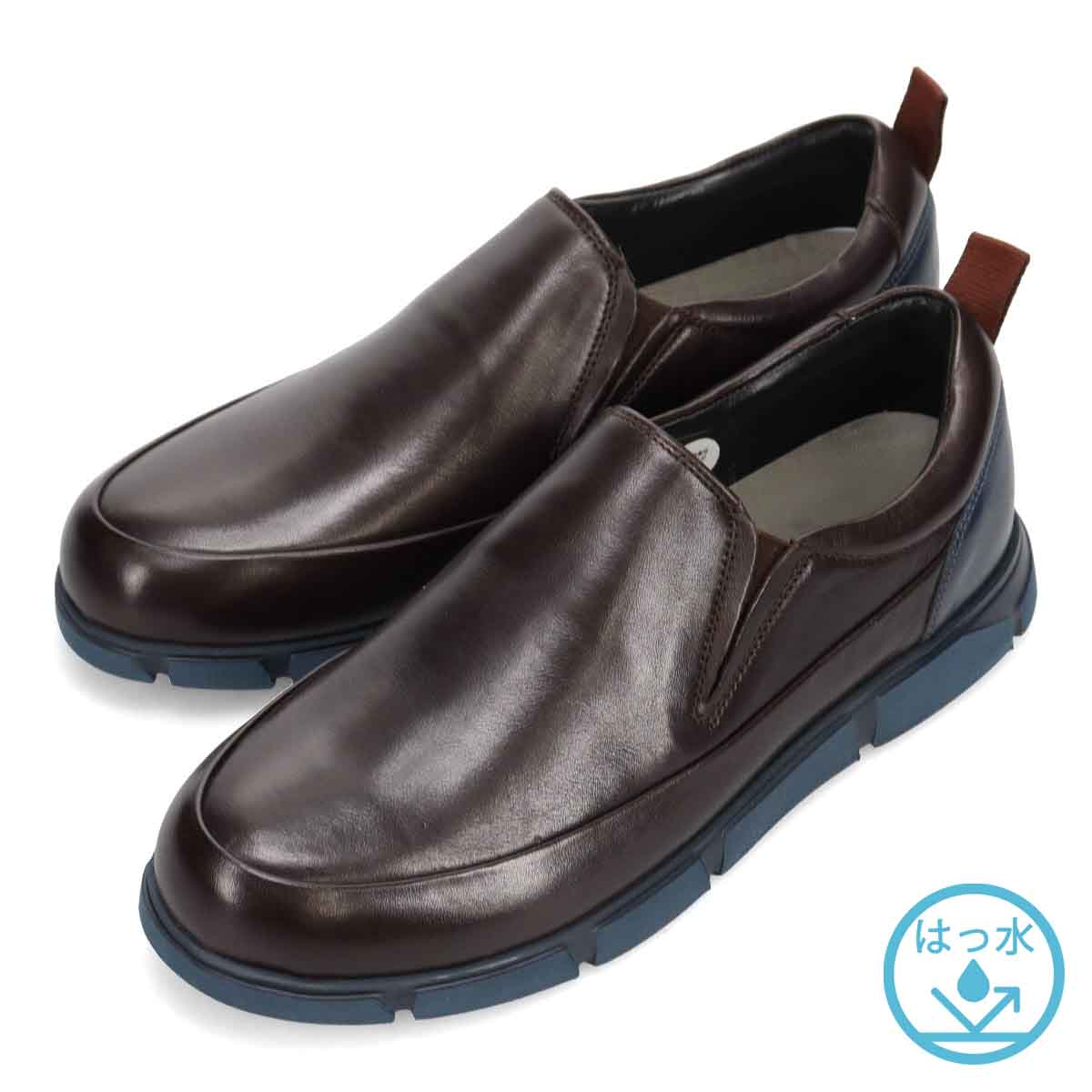 プロ コンフォート PRO-COMFORT 様々な機能を搭載して快適に歩けるカジュアルウォーキング　PC5502 D-BROWN 25.0