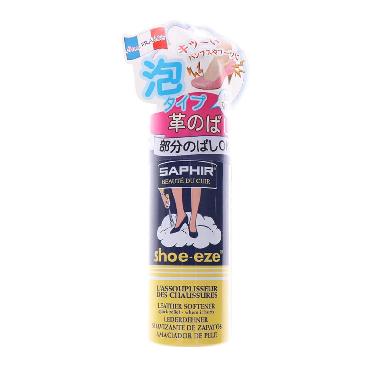 サフィール シューイーズ シューストレッチスプレー（50ml） - -