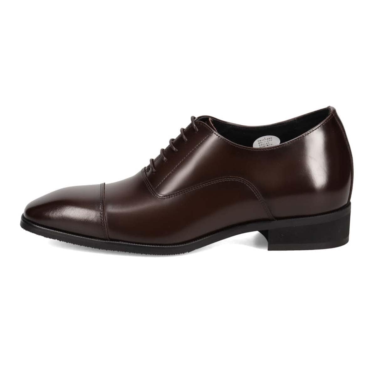 ビークラシック BEE CLASSIC　内羽根ストレートチップビジネスシューズ　CB8601 D-BROWN 25.0