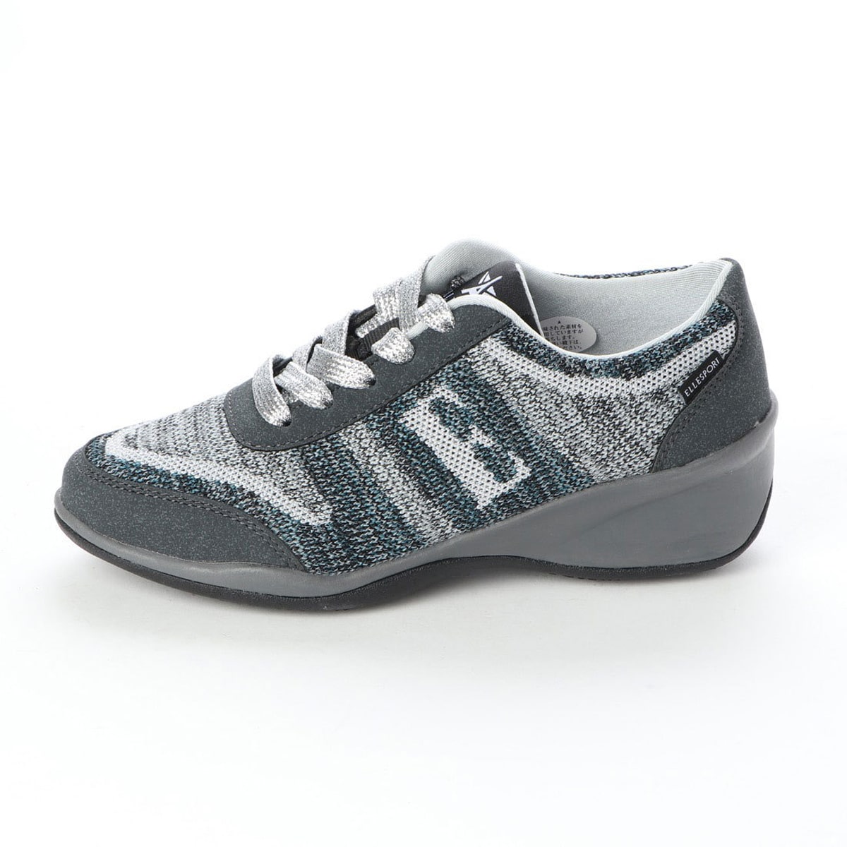 エル スポーツ Ellesport ニット編みで更に履きやすい 軽量ヒールスニーカー Esp 23 Gray Multi ウィメンズ Madras マドラス公式サイト オンラインショップ 靴メーカー直営公式通販 エル スポーツ Ellesport ニット編みで更に履きやすい 軽量ヒールスニーカー Esp 23 Gray Multi ウィメンズ Madras マドラス公式サイト オンラインショップ 靴メーカー直営公式通販