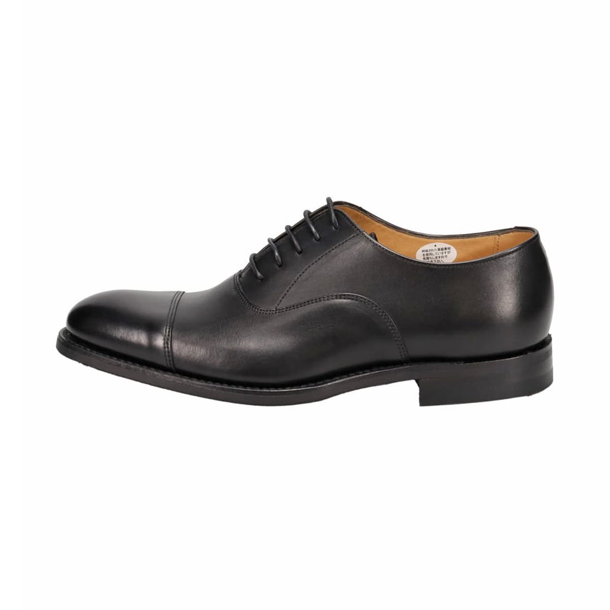【Loake-ローク】model:Archway　英国製グッドイヤーウェルト製法ドレスシューズ　ダイナイトソール　ストレートチップ 　IMLK1012