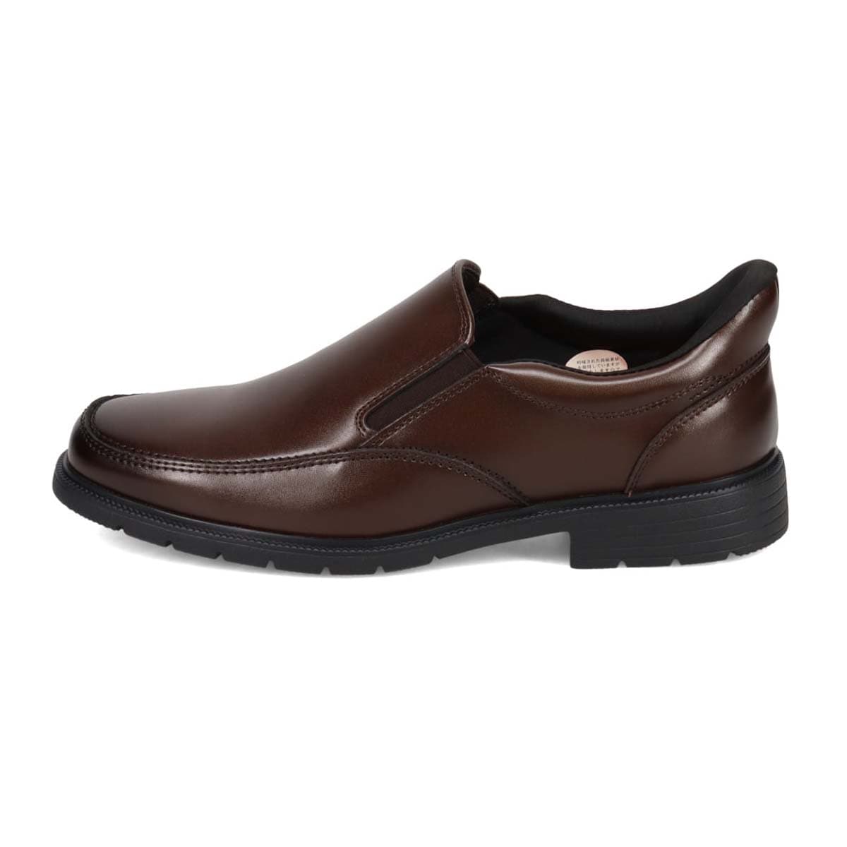 プロ コンフォート PRO-COMFORT Easy Wearing（簡単装着）ユーチップスリッポンビジネスシューズ　PC6011 BROWN 25.0