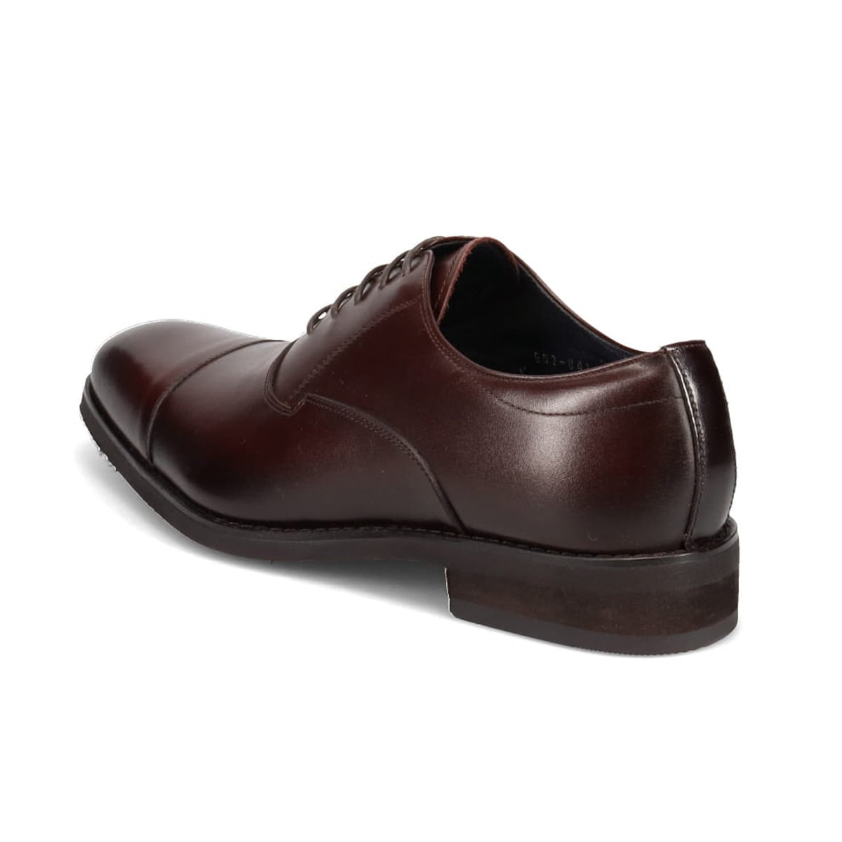 DAKS　内羽根ストレートチップ・ビジネスシューズ DA5242 D-BROWN 25.0