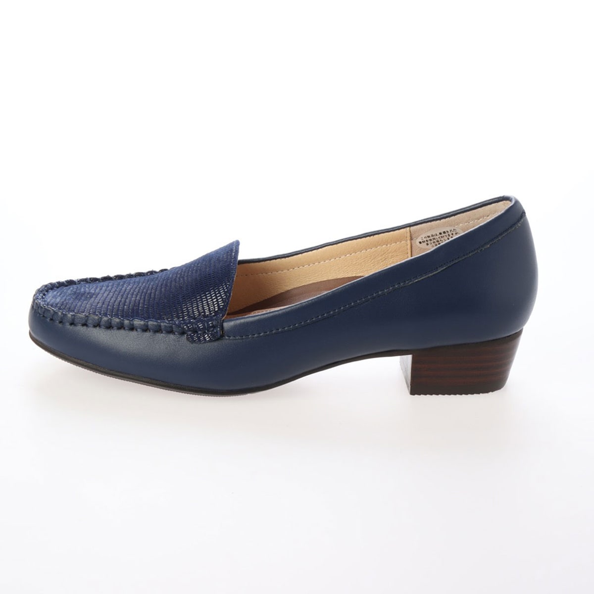 【撥水加工】モデロ MODELLO 人気のモカシンパンプスがリニューアル DML5026 NAVY 23.0