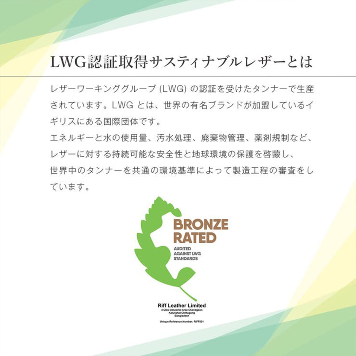 モデロ MODELLO　コスメレザーポーチ　DMLB209 GREGE FREE