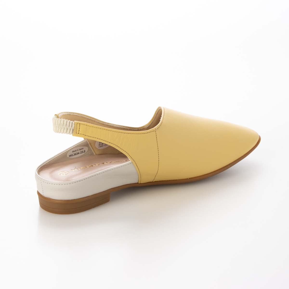 HIROKO KOSHINO バックストラップレザーパンプス　HKL3634 YELLOW 23.0