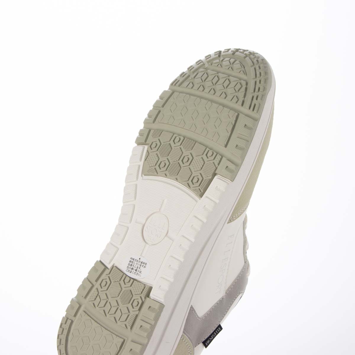 【4cm4時間防水設計】エル スポーツ ELLESPORT　厚底クイックフィットスニーカー     ESP12606 WHITE/MINT 23