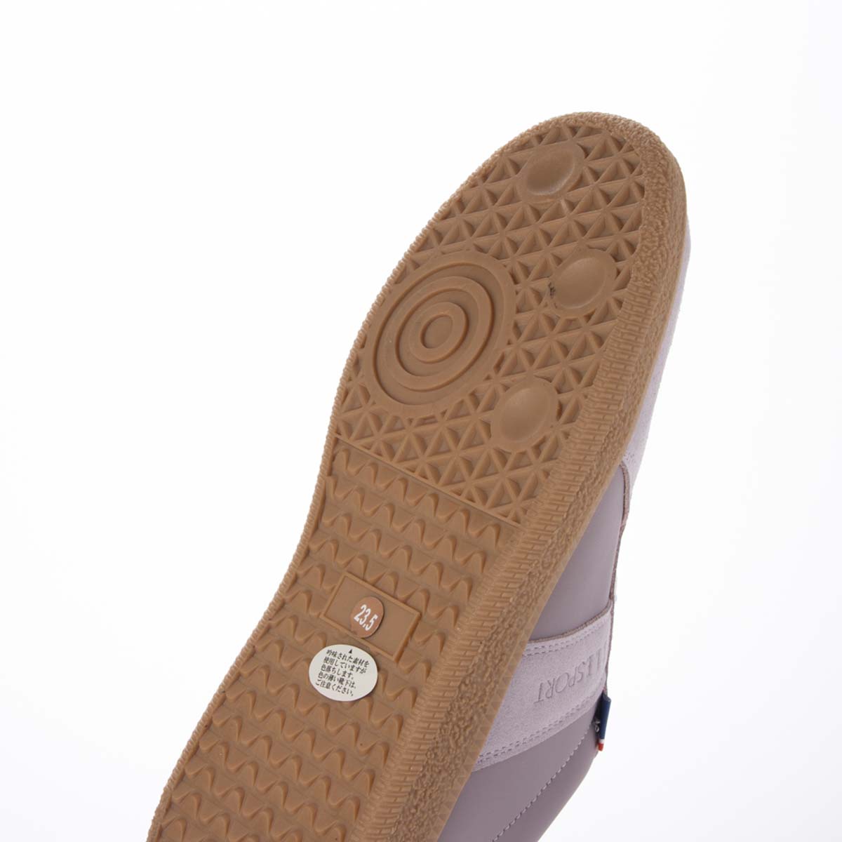 エル スポーツ ELLESPORT ジャーマントレーナースニーカー　ESP14508 LAVENDER 23.0