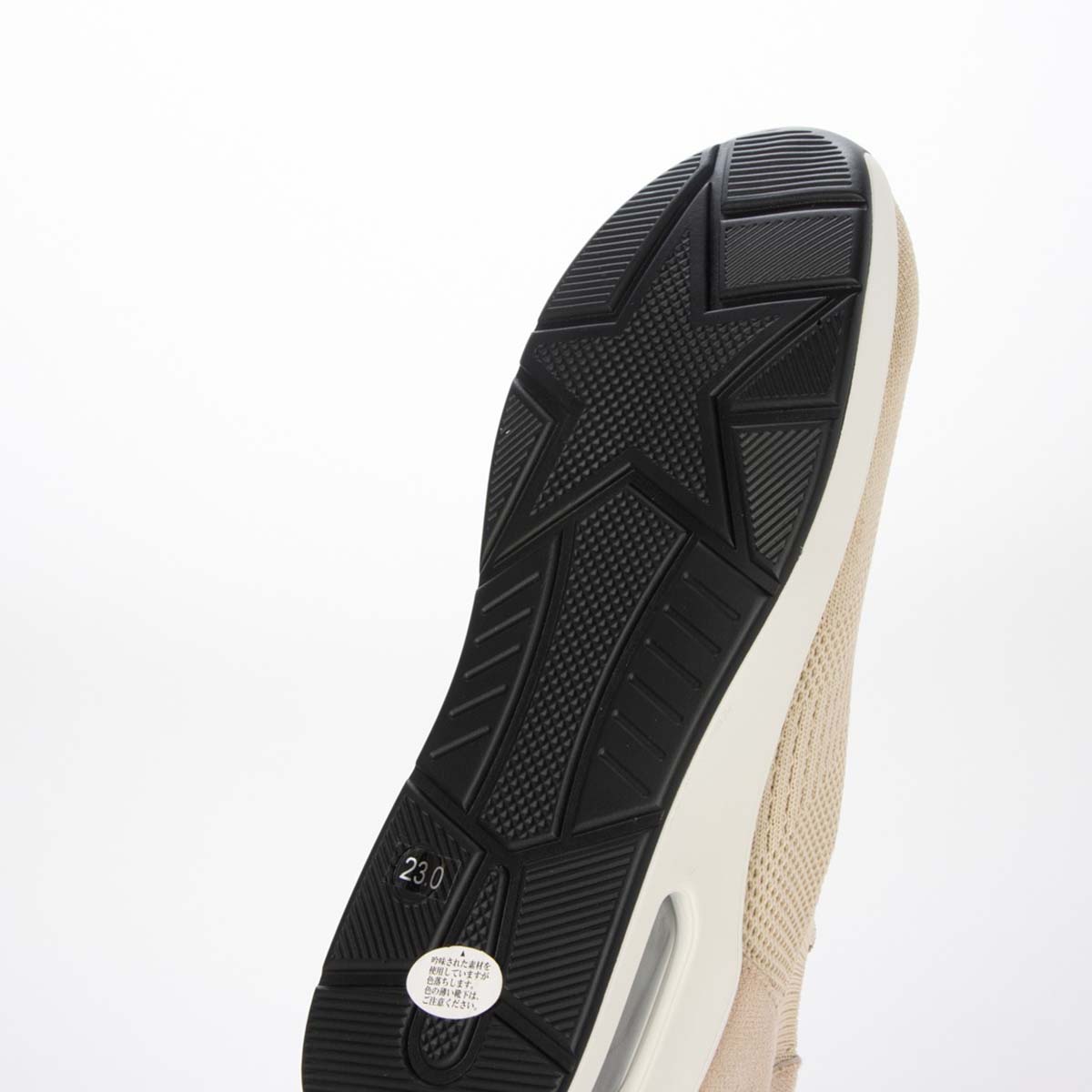 HIROKO KOSHINO FEMMEシンプルニットのスリッポンスニーカー HRL9000 BEIGE 23.0