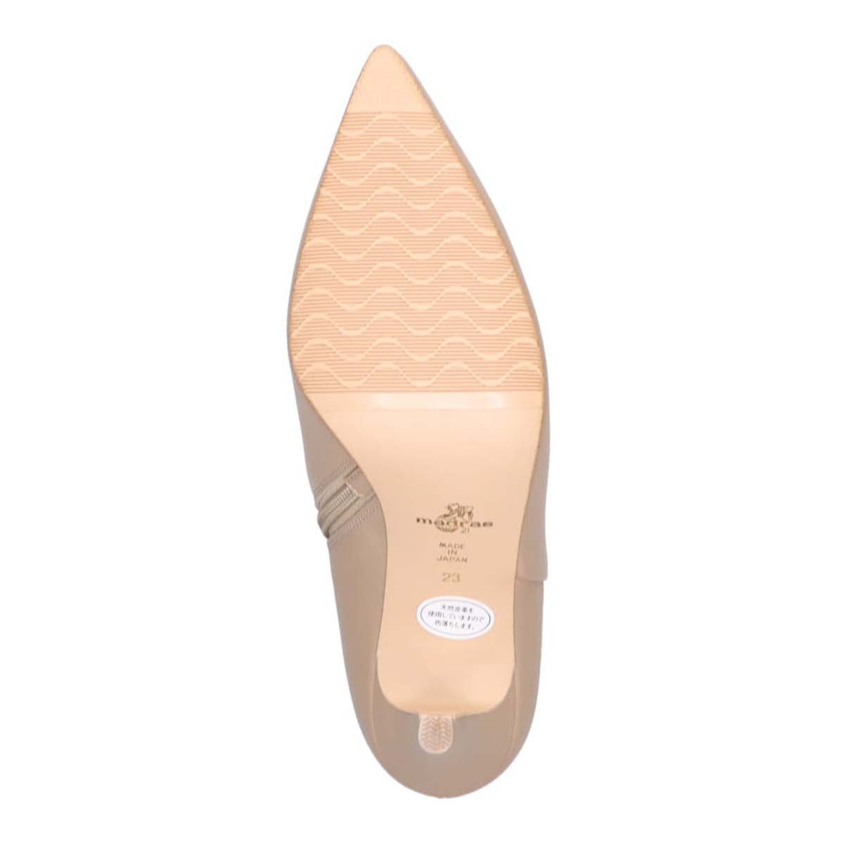 マドラス madras 特許 metaインソール搭載 圧倒的な安定感の品格漂う 美脚ブーツ　MAL9113MT BEIGE 23.0