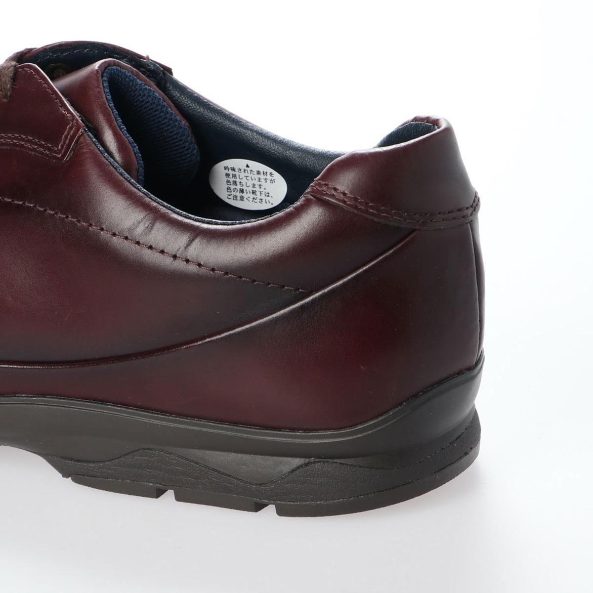 マドラスウォーク ミズノ セレクト madras Walk MIZUNO SELECT 