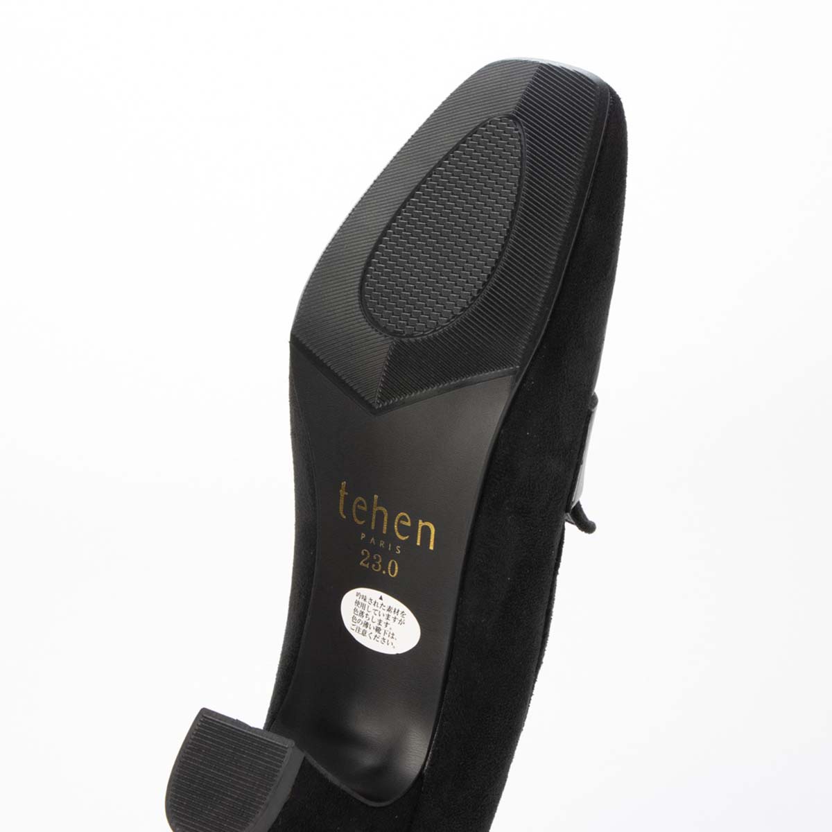 【撥水仕様】テーン tehen きれいめカジュアルなビットローファーパンプス　TN5013 BLACK-SILKY 23.0