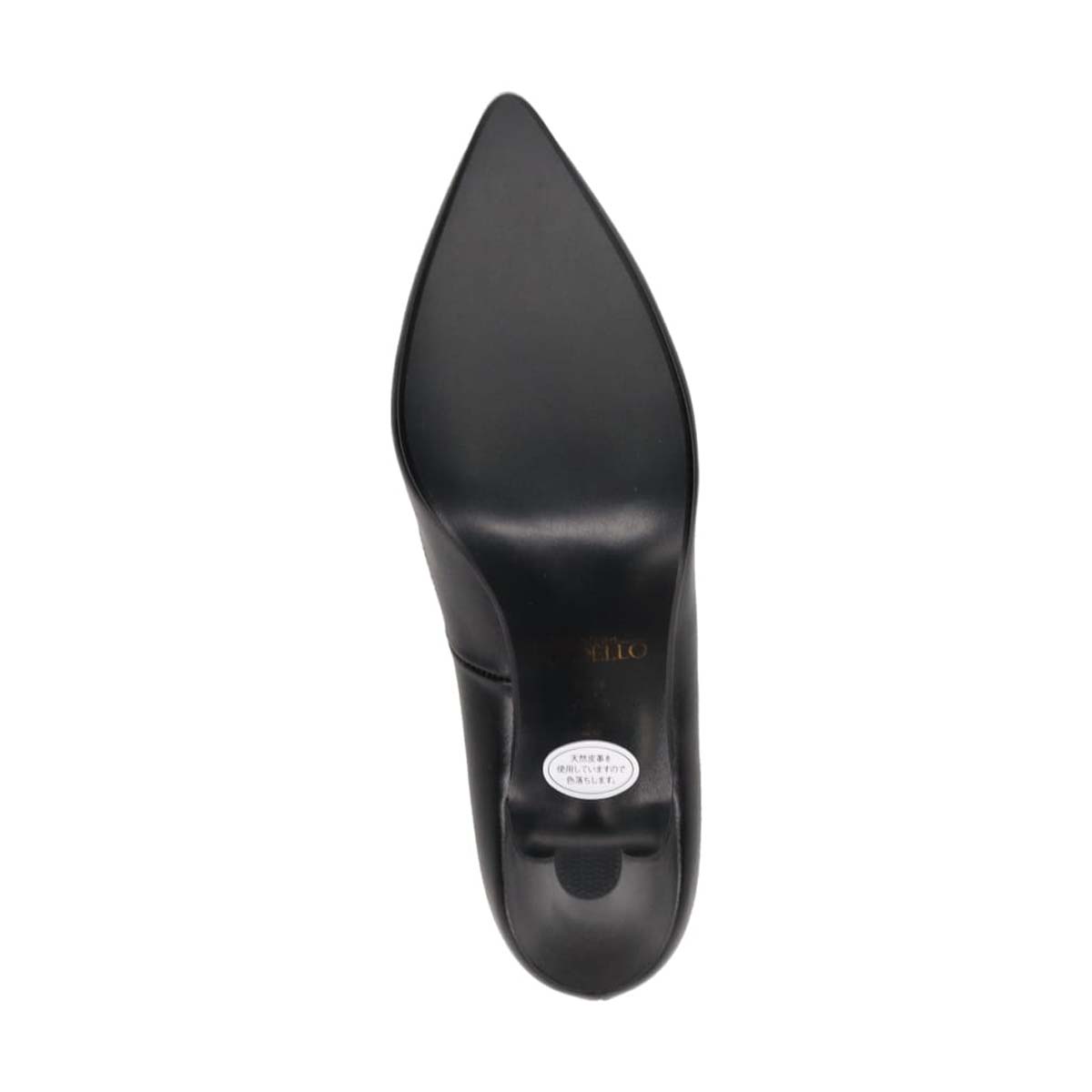 モデロ MODELLO 7.5ｃｍヒール エレガンスパンプス  DML3601 BLACK 23.0