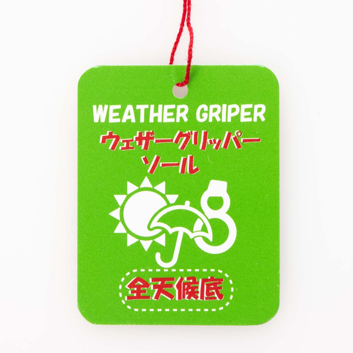 HIROKO KOSHINO バックストラップレザーパンプス　HKL3634 BEIGE 23.0