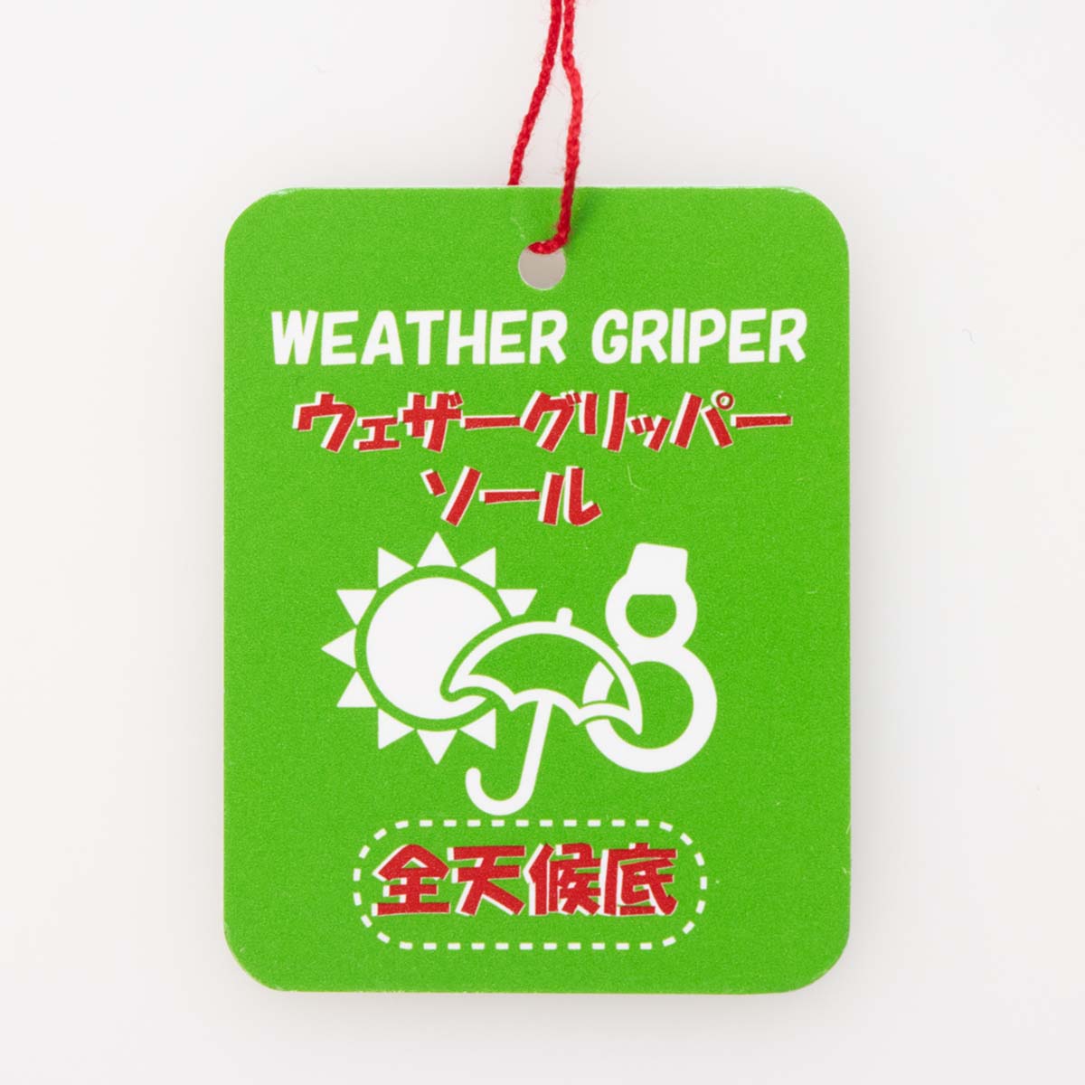 HIROKO KOSHINO バックストラップレザーパンプス　HKL3634 YELLOW 23.0