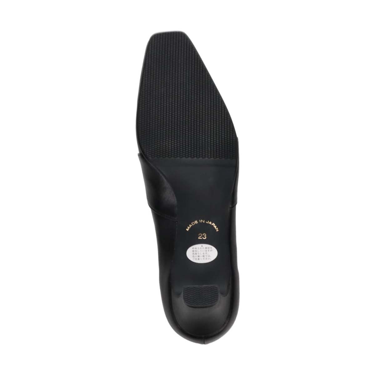 HIROKO KOSHINO ソフトな足あたり サイドのカッティングが綺麗な甲深デザインパンプス HKL4507 BLACK 23.0
