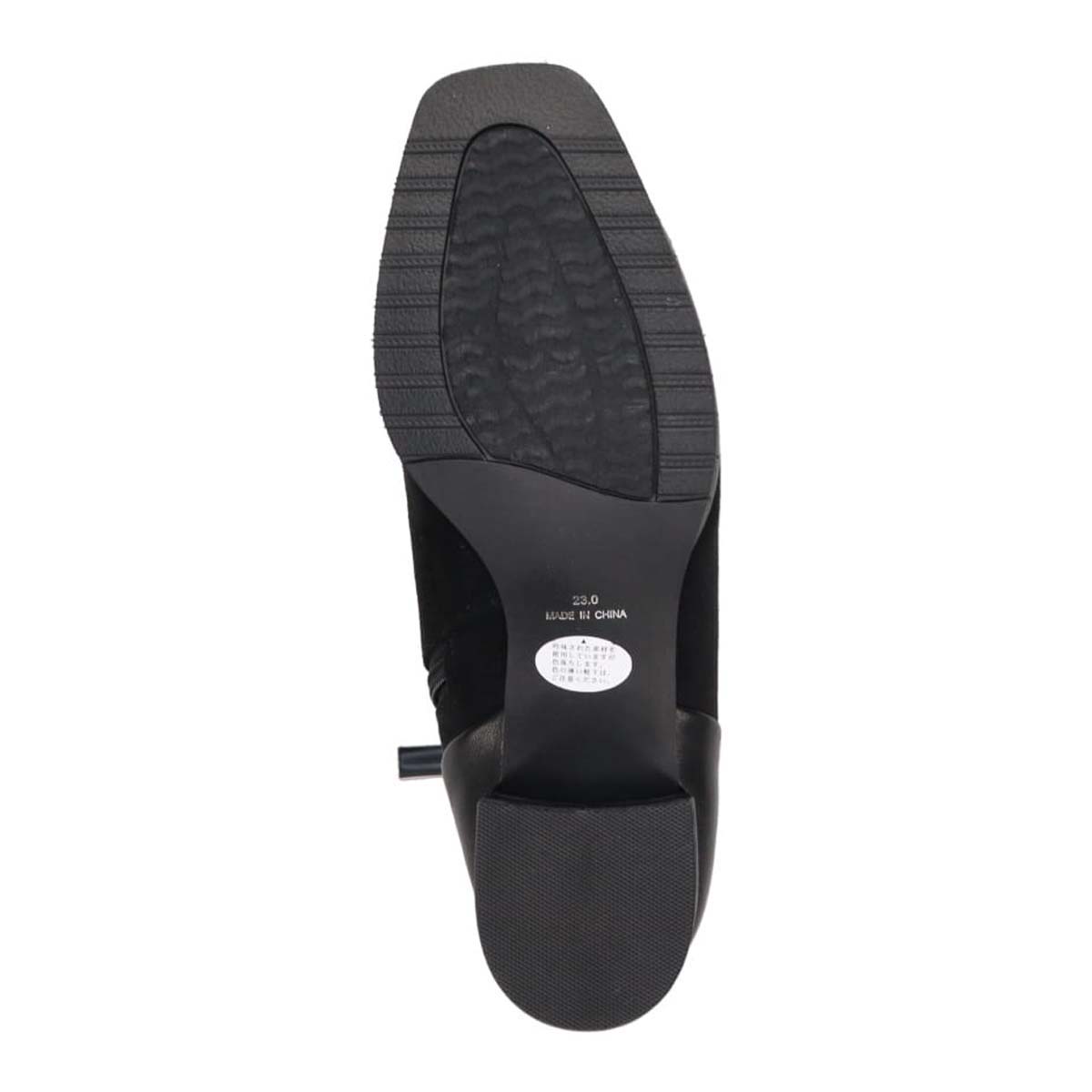 HIROKO KOSHINO 撥水加工ショートブーツ　HKL8005 BLACK-SILKY 23.0