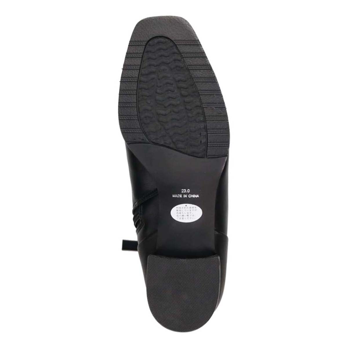 HIROKO KOSHINO 撥水加工ショートブーツ　HKL8005 BLACK 23.0