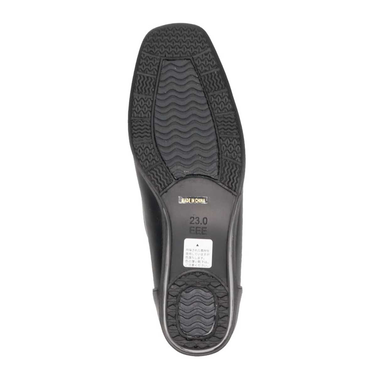【防水加工】HIROKO KOSHINO FEMME　ストレッチパンプス　HRL1005 BLACK 23.0