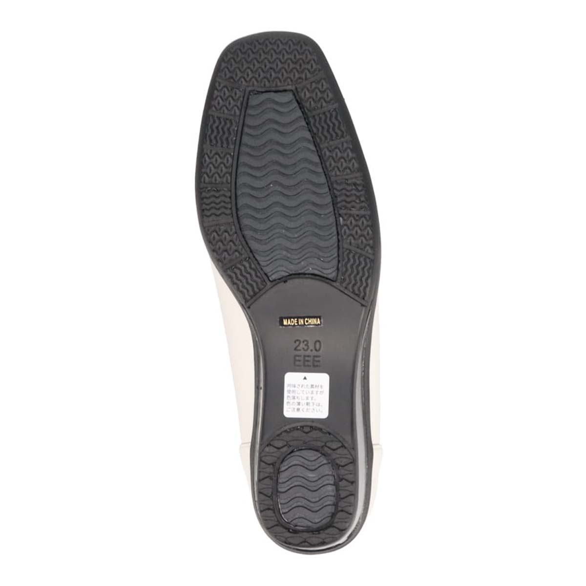 【防水加工】HIROKO KOSHINO FEMME　ストレッチパンプス　HRL1005 IVORY 23.0