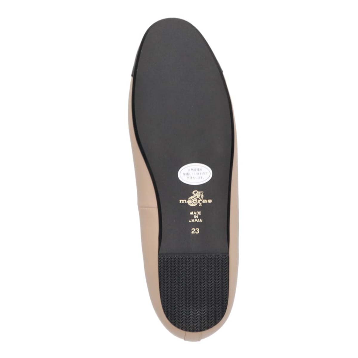マドラス madras metaインソール搭載　幅広いスタイリングに華やぎをもたらす万能バレーシューズ　MAL9120MT BLACK/BEIGE 23.0
