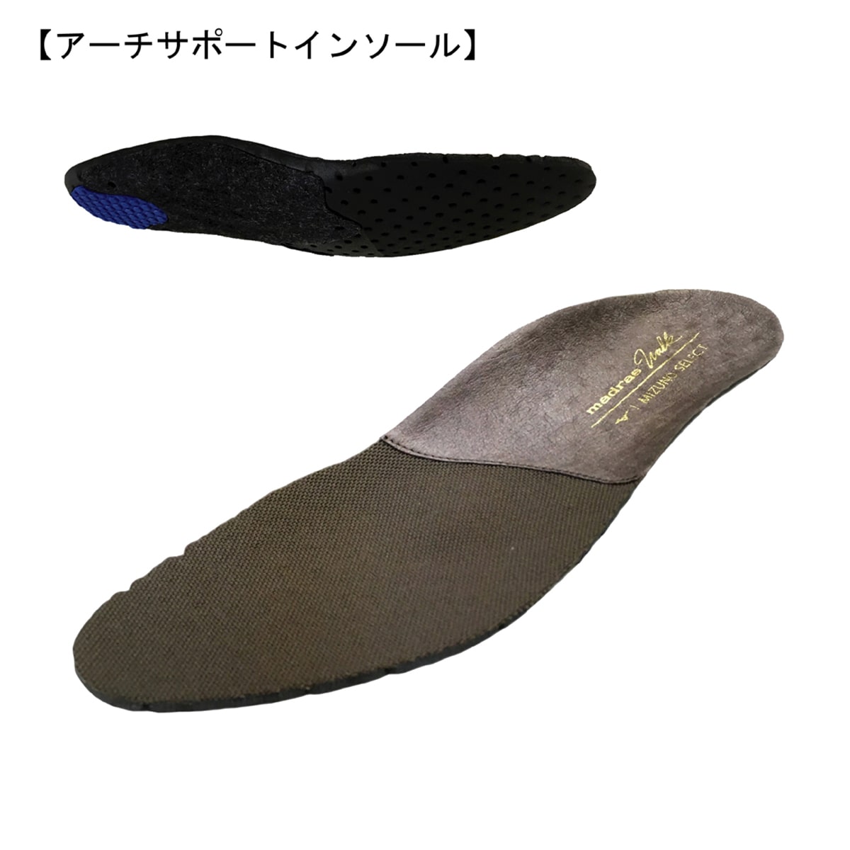 マドラスウォーク ミズノ セレクト madras Walk MIZUNO SELECT 