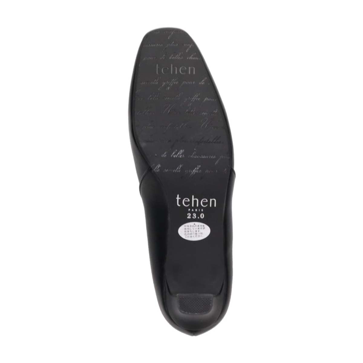 テーン tehen 柔らかなストレッチ素材が甲にやさしくフィット　甲深ストレッチパンプス  TN1781 Black2 23.0