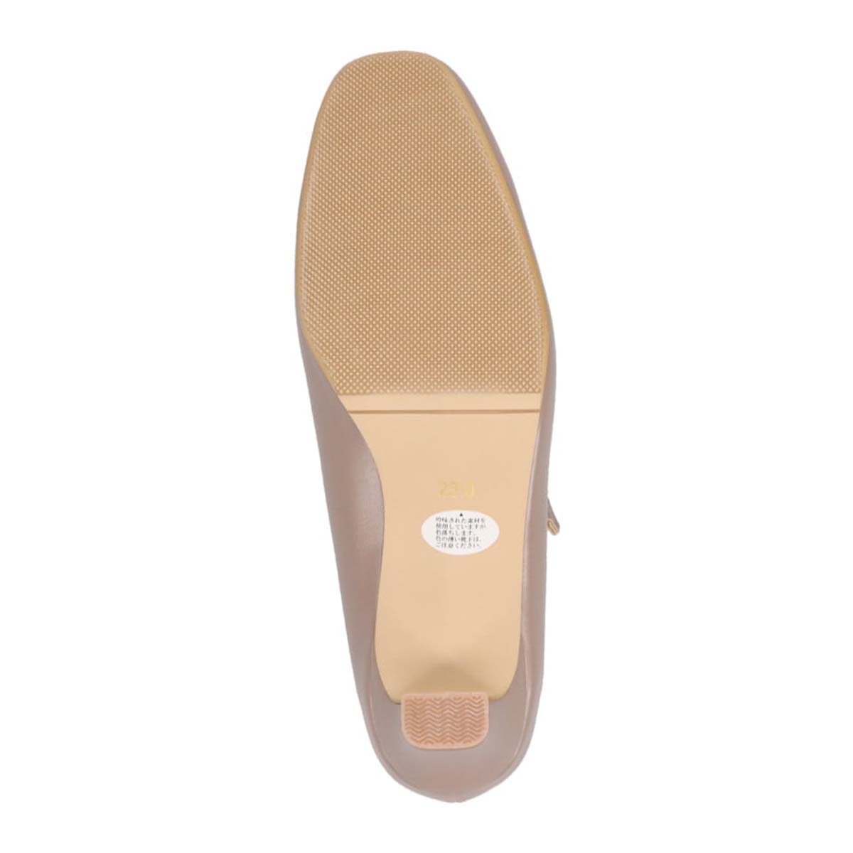 テーン tehen 甲ストラップ付　5.5cmヒールベーシックパンプス　TN5514 OAK 23