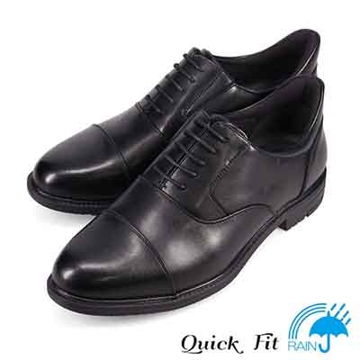 HIROKO KOSHINO HOMME メンズ 内羽根ストレートチップビジネスシューズ HR7301