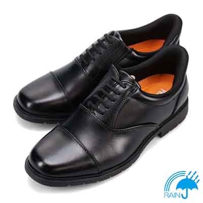 プロ コンフォート PRO-COMFORT Easy Wearing(簡単装着)内羽根ストレートチップビジネスシューズ PC6009