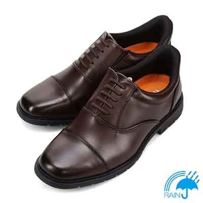 プロ コンフォート PRO-COMFORT Easy Wearing(簡単装着)内羽根ストレートチップビジネスシューズ PC6009