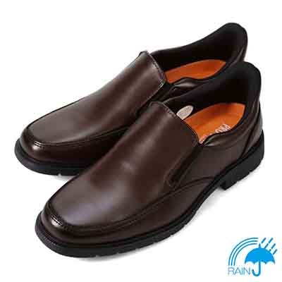 プロ コンフォート PRO-COMFORT Easy Wearing（簡単装着）ユーチップスリッポンビジネスシューズ　PC6011