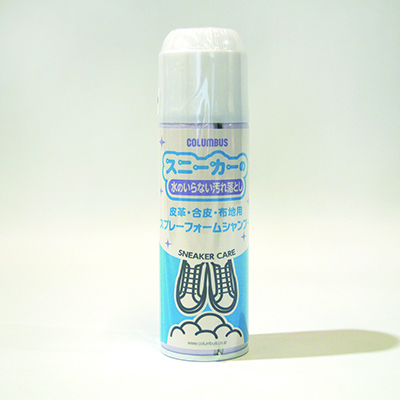 コロンブス スニーカーケア スプレーフォームシャンプー 220ml