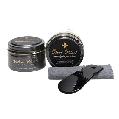 ブートブラック　ダイキリセット