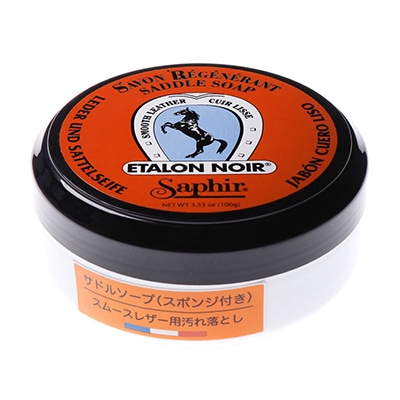 サフィール サドルソープ(100ml)