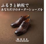 MADRAS（マドラス）公式